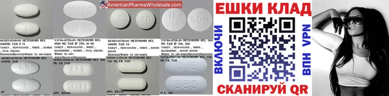 ЭКСТАЗИ XTC нарко площадка какой сайт Краснокаменск omg как войти