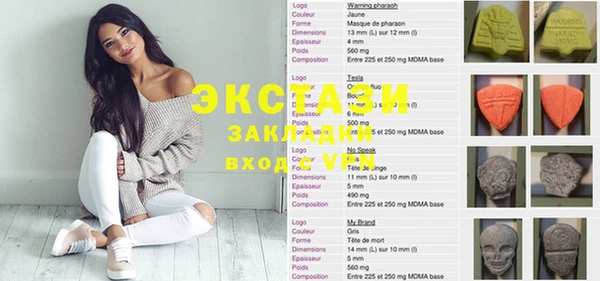 круглые Балабаново
