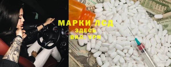 круглые Балабаново