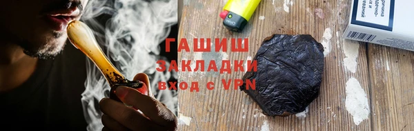 мефедрон мука Балахна