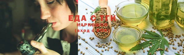 круглые Балабаново