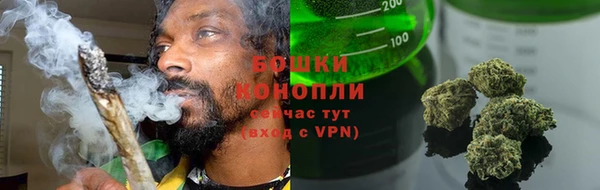 амф Баксан