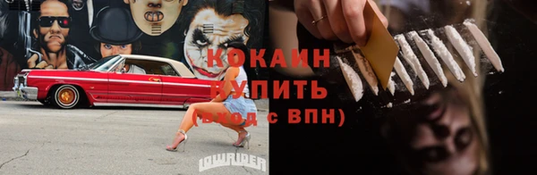 круглые Балабаново