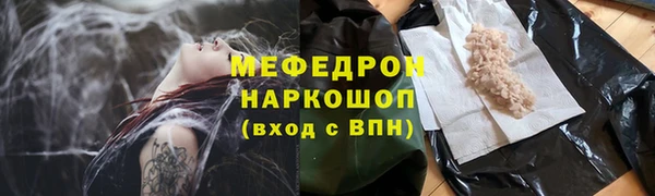 амф Баксан