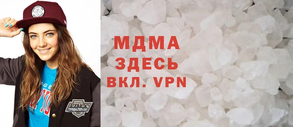 амф Баксан