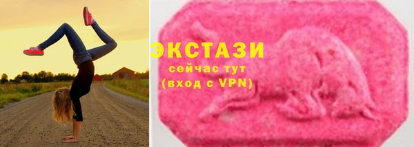 амф Баксан