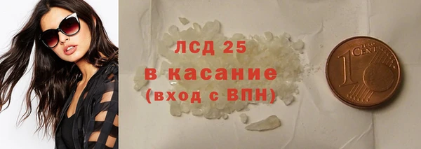 круглые Балабаново
