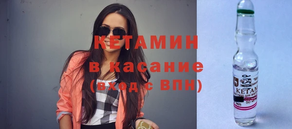 мефедрон мука Балахна