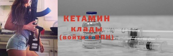 MDMA Ростов