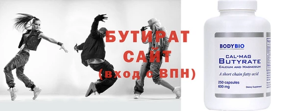 круглые Балабаново