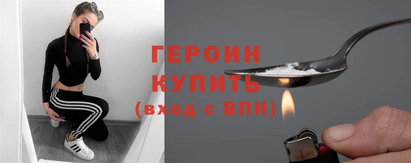 амф Баксан