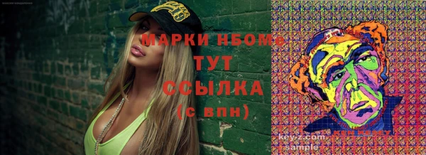 амф Баксан