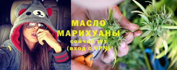 круглые Балабаново