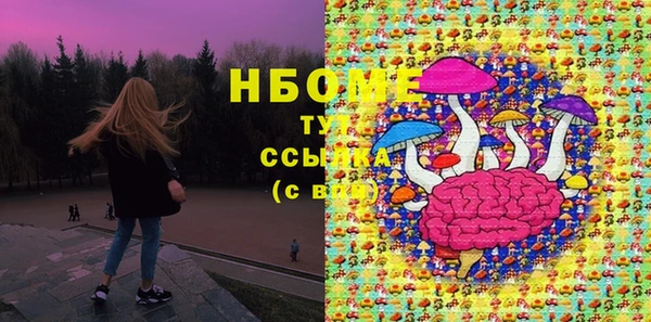 амф Баксан