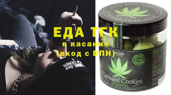 круглые Балабаново