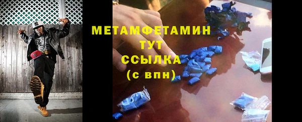 круглые Балабаново