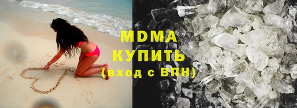 2c-b Рославль