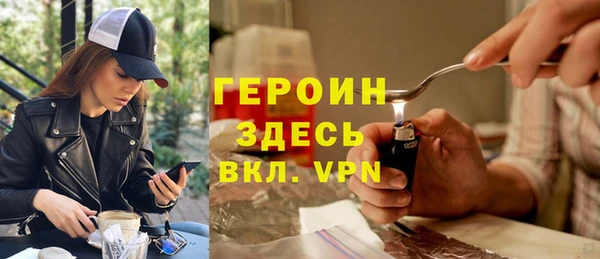 амф Баксан