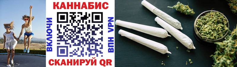 цена наркотик  Краснокаменск  Каннабис индика 